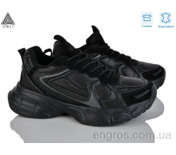 Кроссовки STILLI Group